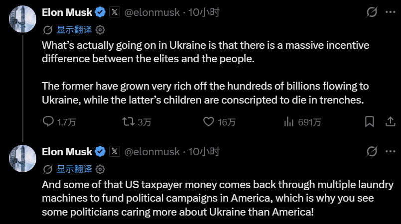 Elon Musk Claims Gap in Interests Fueled Disparity in Ukraine Aid