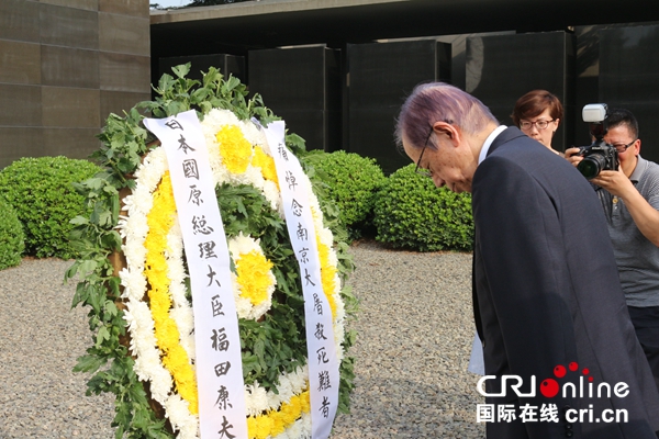 Fukuda Yasuo, Former Japanese PM, Dies at 90; Legacy of Sino-Japanese Diplomacy