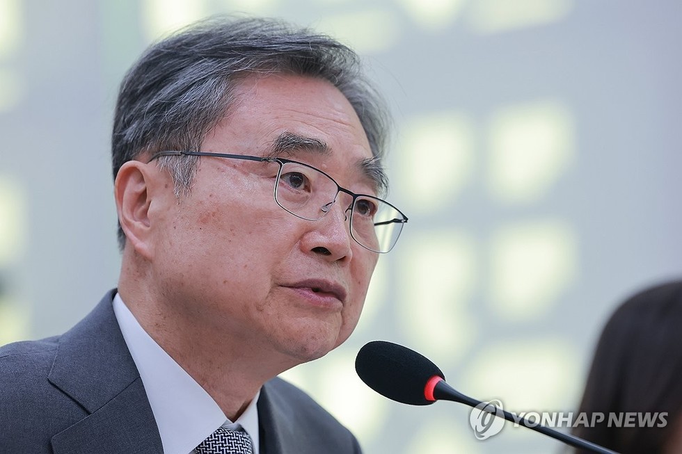 South Korea Protests U.S. Army Commanders Remarks on Territorial Sovereignty
