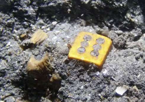 Yuan Dynasty Shipwreck Found Near Eagle Island: Card Games & Kitchen Utensils Unearthed