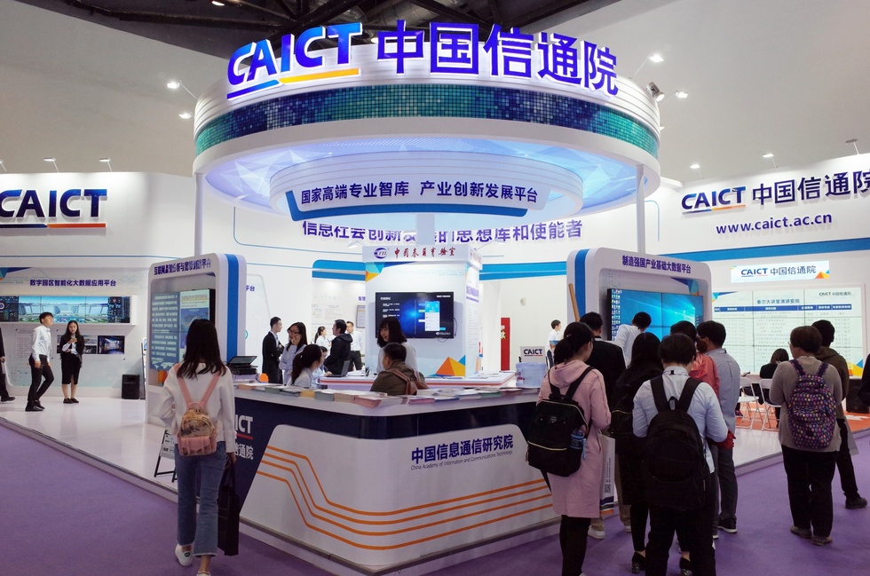FCC Bans Chinese Laboratories from Testing Electronic Devices