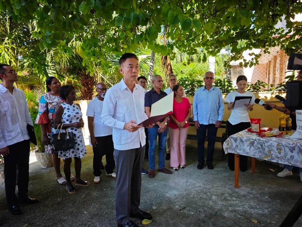 China Donates Goods to Cuba Amidst UN Resolutions Against US Blockade